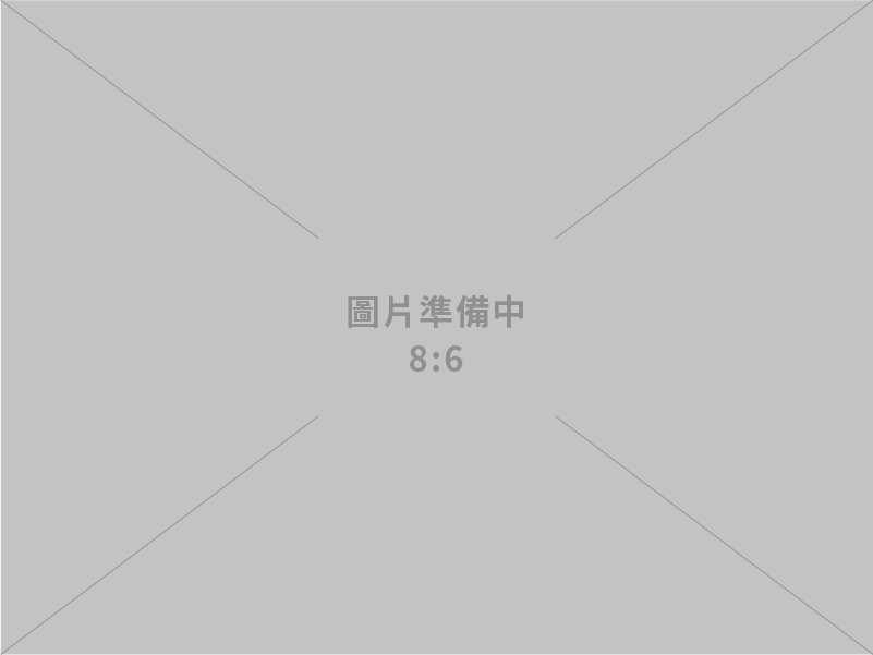 宏旭冷氣企業有限公司